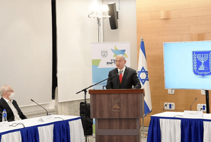 Israeli Prime Minister Benjamin Netanyahu. (Photo: via PM of Israel Facebook Page)